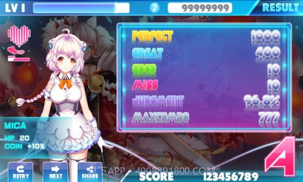 心音计划截图3 心音计划截图3