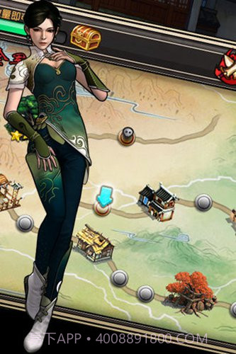 侠岚内购修改版截图2 侠岚内购修改版截图2