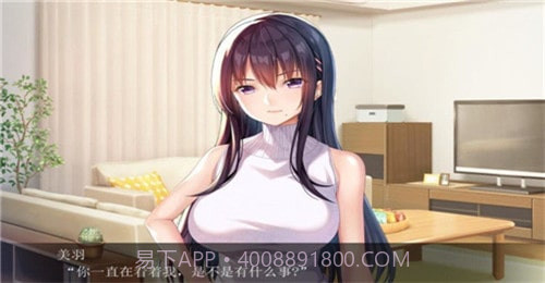 请停手吧姐姐大人要断了截图2