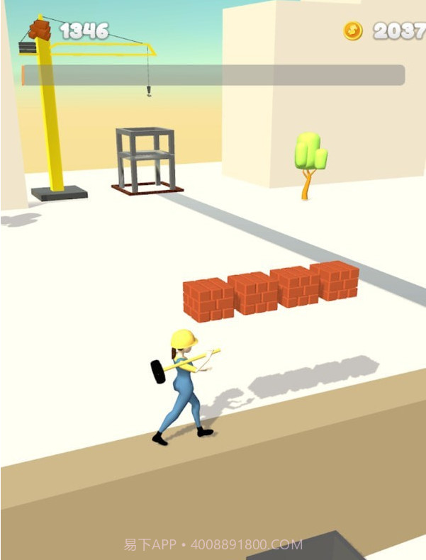 打工人小姐姐截图1 打工人小姐姐截图1