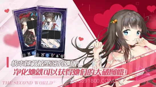 闻姬起舞v1.5截图1 闻姬起舞v1.5截图1