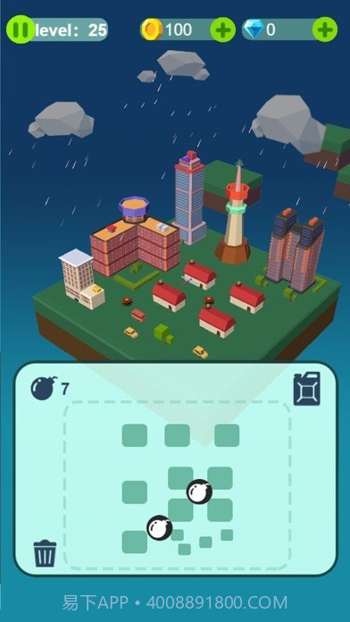 模拟爆破截图2 模拟爆破截图2