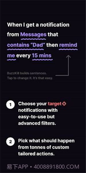 BuzzKill截图2 BuzzKill截图2