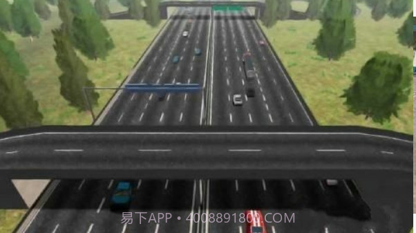 拉棺材上山截图2