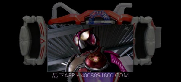 假面骑士铠武创世纪模拟器截图2 假面骑士铠武创世纪模拟器截图2