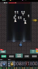 战地守卫猛鬼小屋截图3