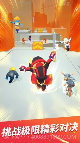 无限跑酷内置菜单版截图3