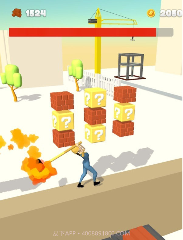 打工人小姐姐截图3 打工人小姐姐截图3