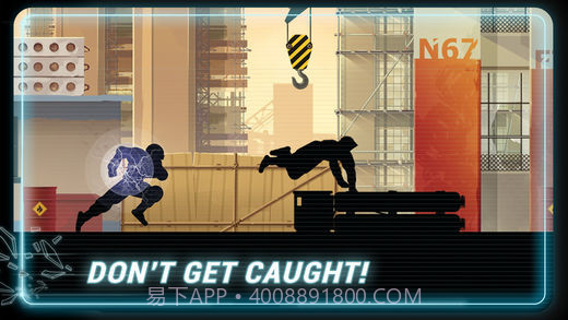矢量跑酷最新版截图1 矢量跑酷最新版截图1