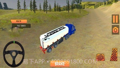 石油运输卡车模拟截图4 石油运输卡车模拟截图4
