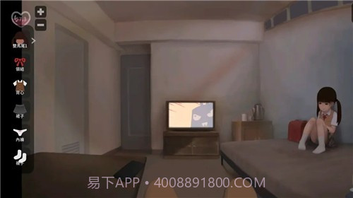 迷失的小女孩无限爱心版截图1