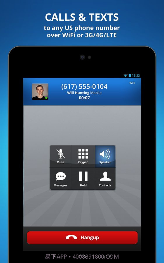 免费电话截图3 免费电话截图3