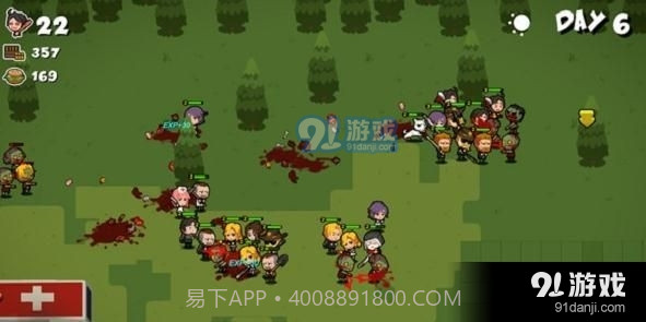 奔跑吧僵尸的食物中文版截图2