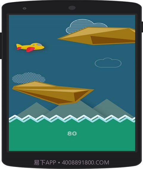 声控小飞机截图3