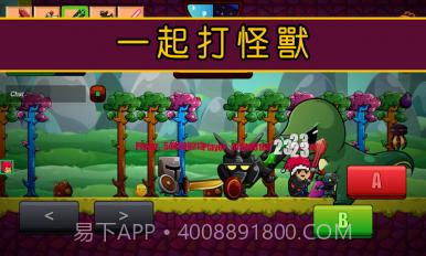 卡通生存截图2 卡通生存截图2