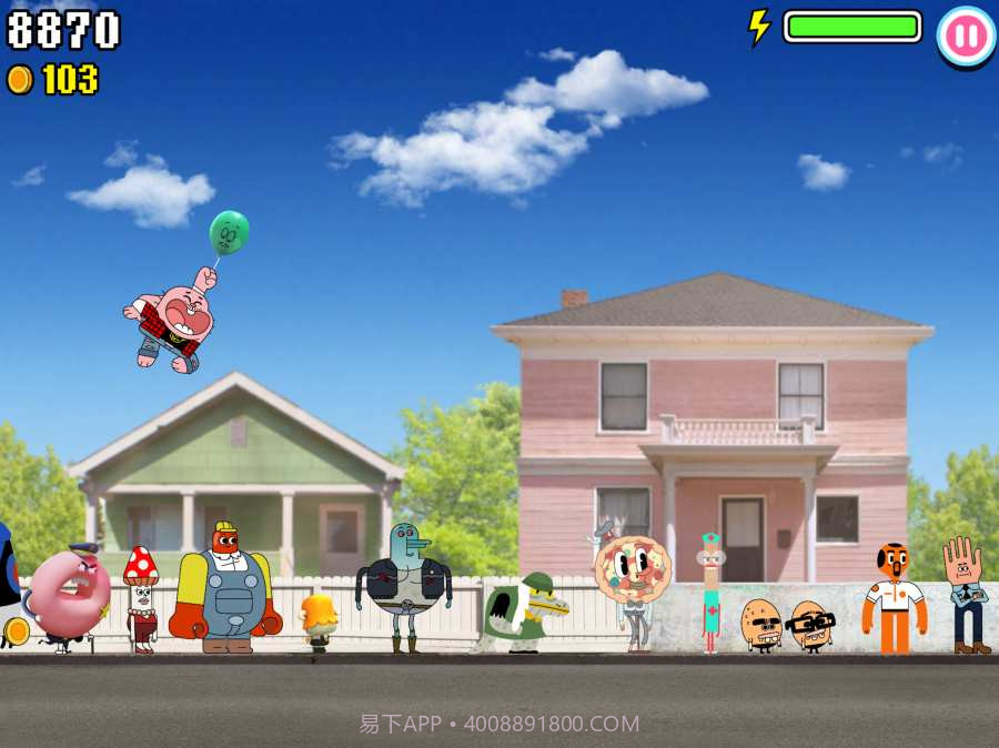 gumballskip最新版截图2 gumballskip最新版截图2