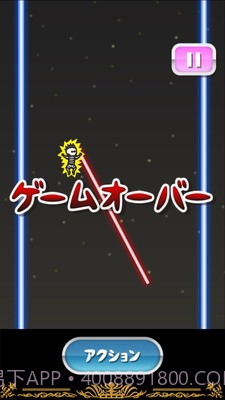 蜘蛛侠托尼截图2