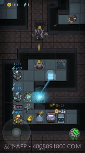 猛鬼灵异宿舍截图3