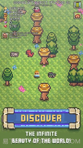 小小口袋矿工截图3 小小口袋矿工截图3