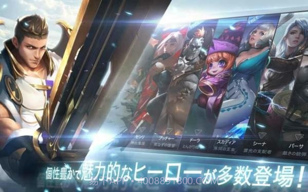 战争之歌截图2 战争之歌截图2