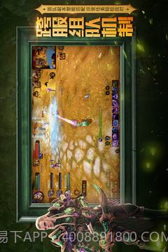 光明大陆官网截图2