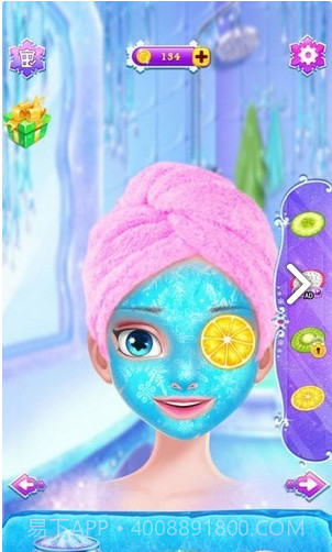 时尚米加公主乐园截图1 时尚米加公主乐园截图1