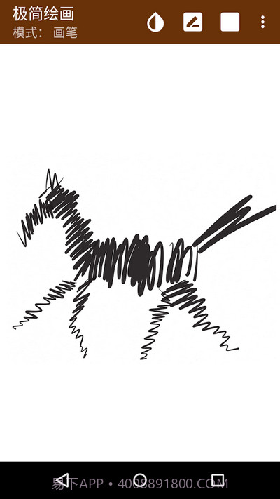 极简绘画截图2