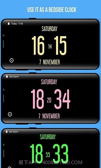 会说话的数字闹钟截图3 会说话的数字闹钟截图3
