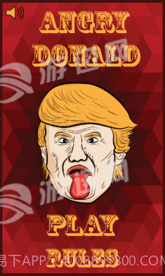 愤怒的人截图4 愤怒的人截图4