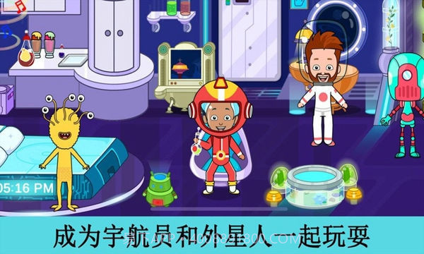 托卡樱花小镇世界无广告版截图2 托卡樱花小镇世界无广告版截图2