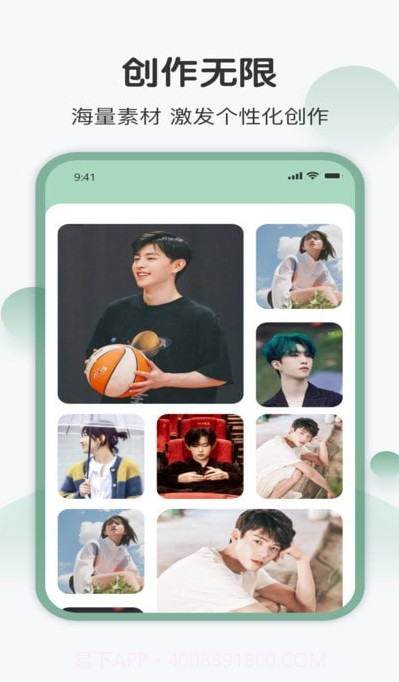 光厂视频截图3 光厂视频截图3