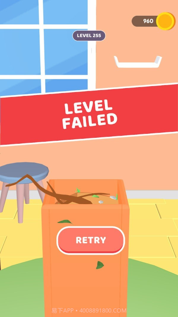 挖土输水截图4 挖土输水截图4