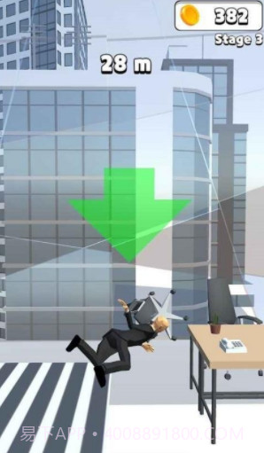 炒掉你的老板截图1