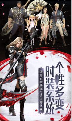 HIT:我守护的一切截图5