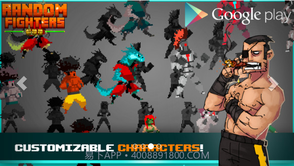 随机战士截图3 随机战士截图3