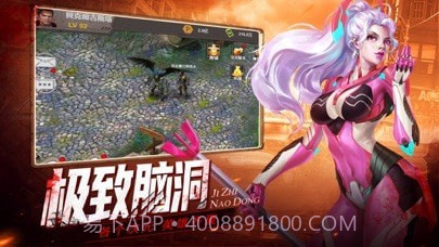 末日侵袭浴血战魂截图3 末日侵袭浴血战魂截图3