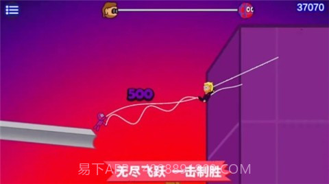 奔跑吧老弟截图2