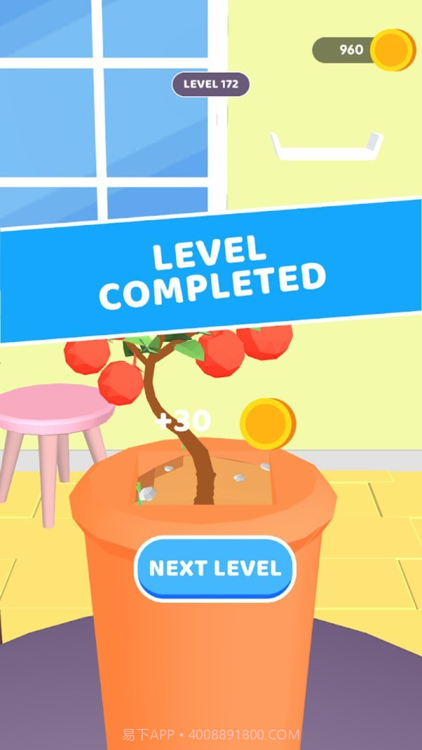 挖土输水截图2 挖土输水截图2