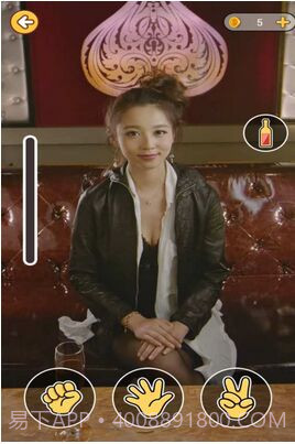 妈咪截图2 妈咪截图2