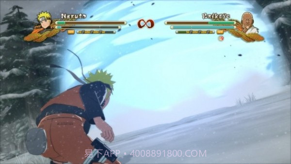 火影忍者疾风传究极觉醒截图3