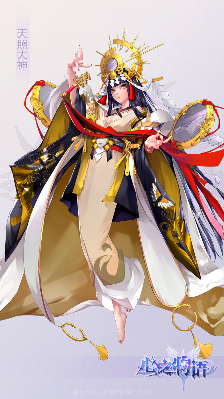 心之物语截图4 心之物语截图4