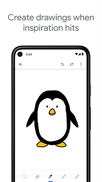 keep记事本截图2