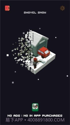 我的冬季相册截图4 我的冬季相册截图4