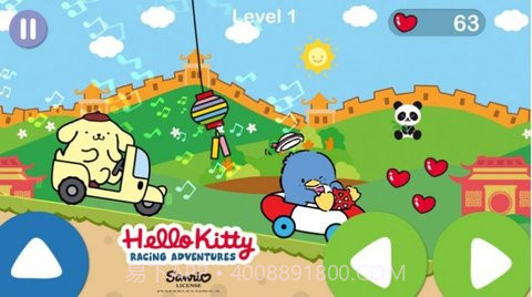 凯蒂猫梦幻飞行(Hello Kitty Racing)截图2 凯蒂猫梦幻飞行(Hello Kitty Racing)截图2