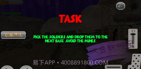 卡车驾驶军队截图2