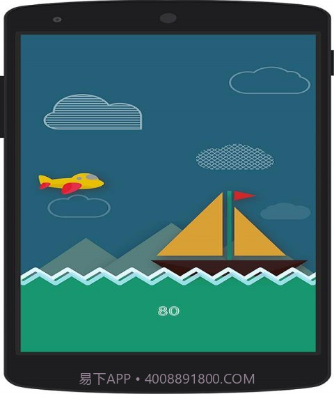 声控小飞机截图1
