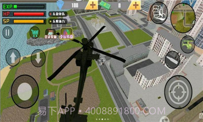 火柴人王者无限钻石版截图2