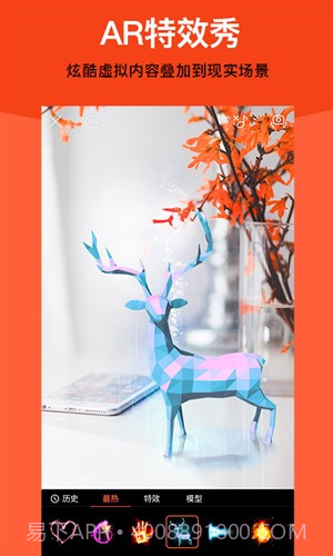 视+AR截图4 视+AR截图4