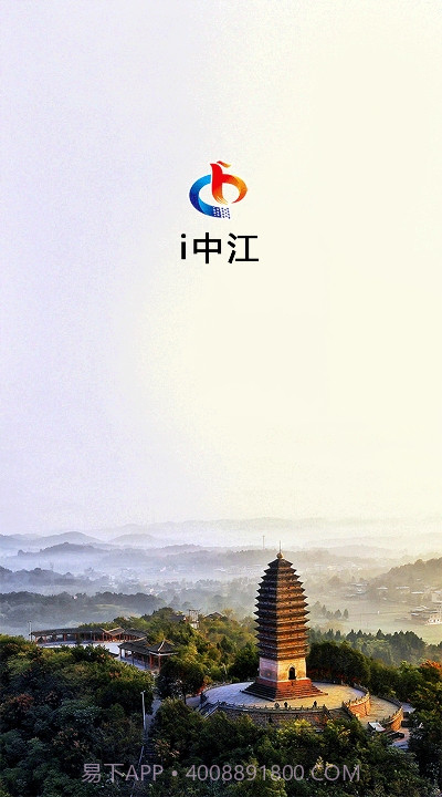 i中江截图1 i中江截图1