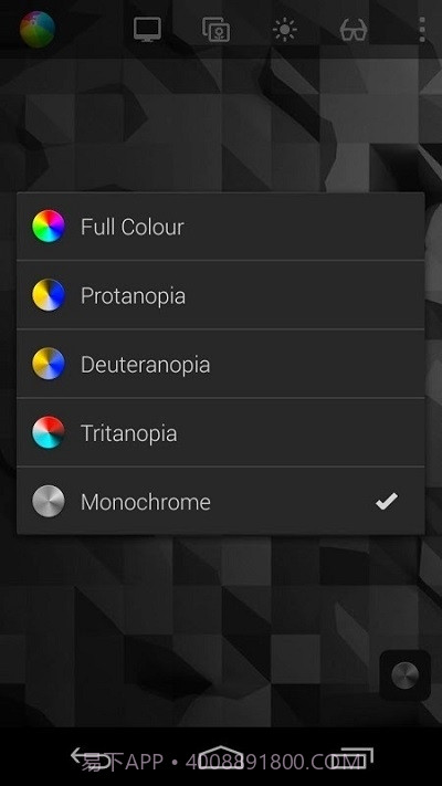 Skala View截图2 Skala View截图2